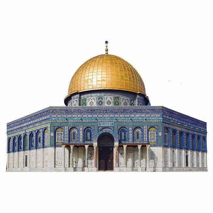 Dome of the Rock Cardboard Cutout