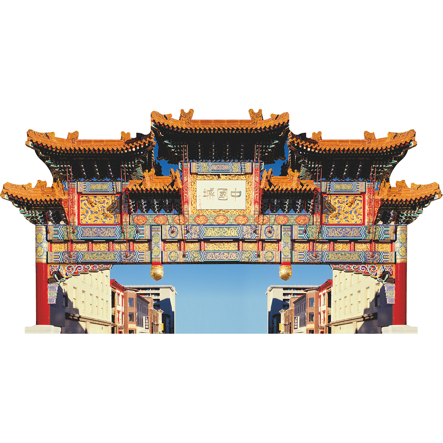1986 Philadelphia Chinatown Friendship Gate Cardboard Cutout