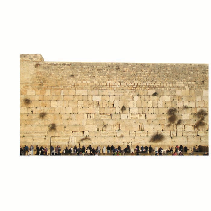Wailing Wall Cardboard Cutout