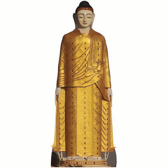 Laykyun Setkyar Cardboard Cutout
