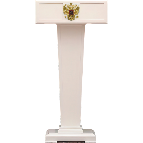 Grand Kremlin Palace Moscow Russia Lectern Podium Speaker Soap Box Stand In
