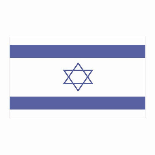 Standing United with Israel: Our Symbolic Gesture of Support