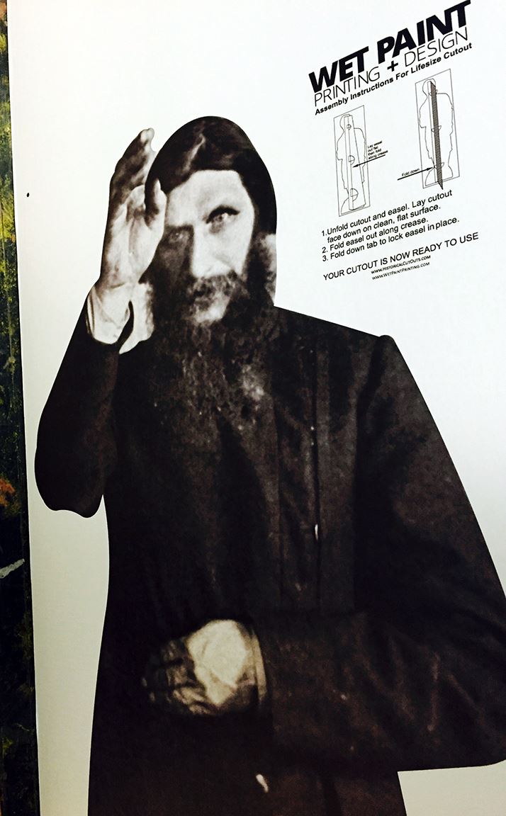 Cardboard Cutout