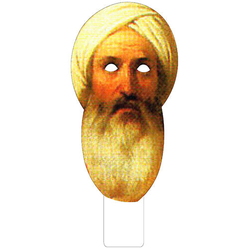 Abraham Cardboard Mask