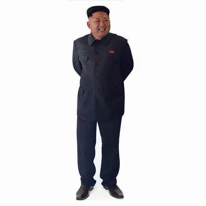 Kim Jong Un Cardboard Cutout