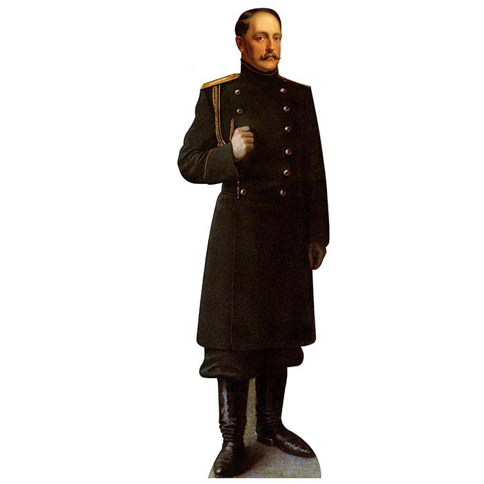 Nicholas I of Russia Cardboard Cutout