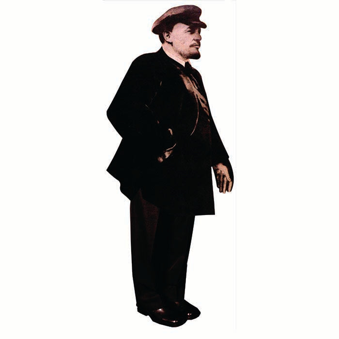 Vladimir Lenin Cardboard Cutout