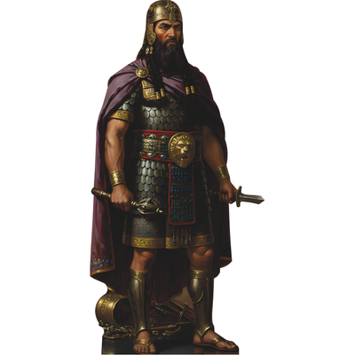 Sargon of Akkad First Emperor Cardboard Cutout
