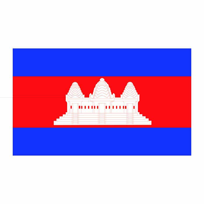 Cambodia Flag Cardboard Cutout