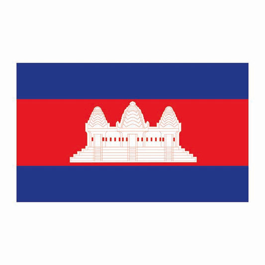 Cambodia Flag Cardboard Cutout
