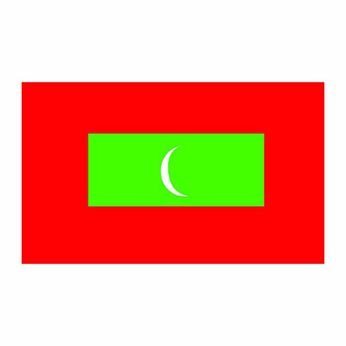 Maldive Islands Flag Cardboard Cutout