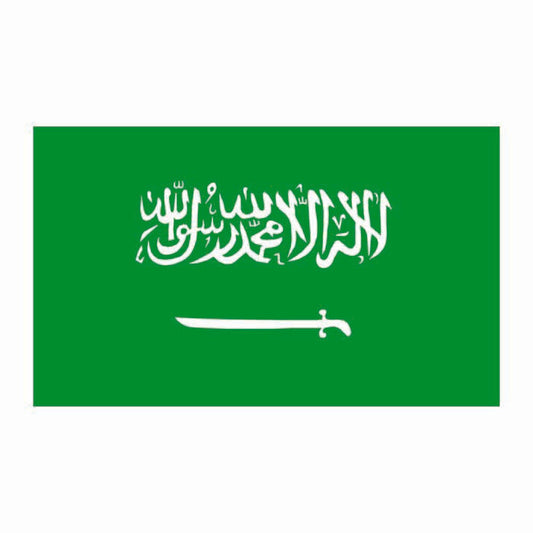 Saudi Arabia Flag Cardboard Cutout