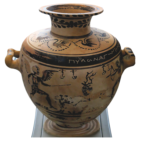 Ancient Egyptian Hadra Vase 3rd Century Cardboard Cutout