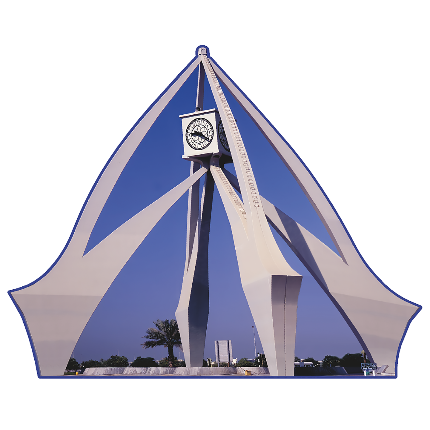 Deira Dubai Clock Tower Cardboard Cutout