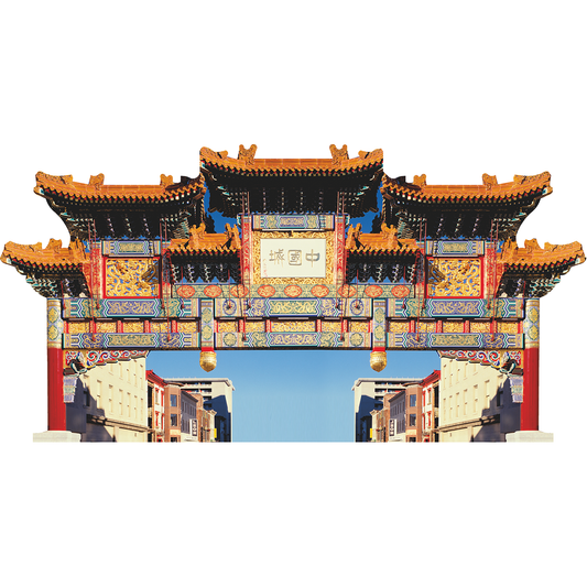 1986 Philadelphia Chinatown Friendship Gate Cardboard Cutout