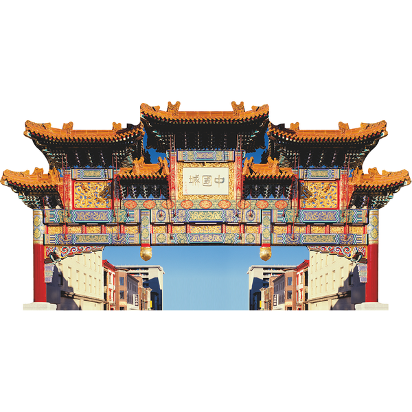 1986 Philadelphia Chinatown Friendship Gate Cardboard Cutout