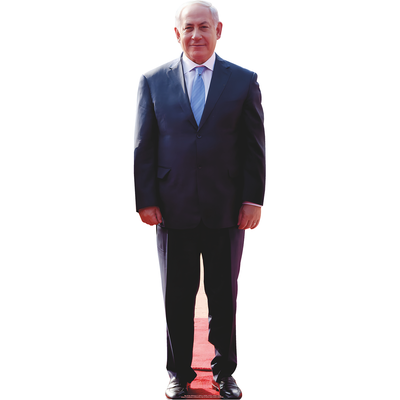 Benjamin Netanyahu Cardboard Cutout