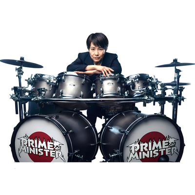 Sanae Takaichi Japan Prime Minister Heavy Metal Drums Cardboard Cutout