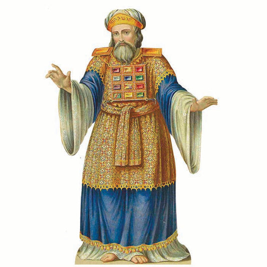 Aaron Cardboard Cutout