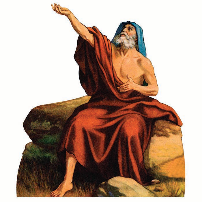 Elijah Cardboard Cutout