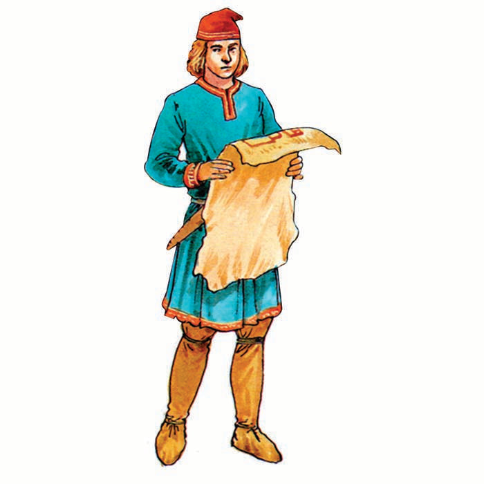 King Edwy Cardboard Cutout