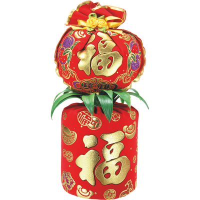 Chinese New Years Ornament Yellow Dragon Cardboard Cutout