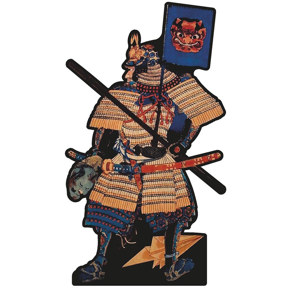 Onikojima Samurai Cardboard Cutout
