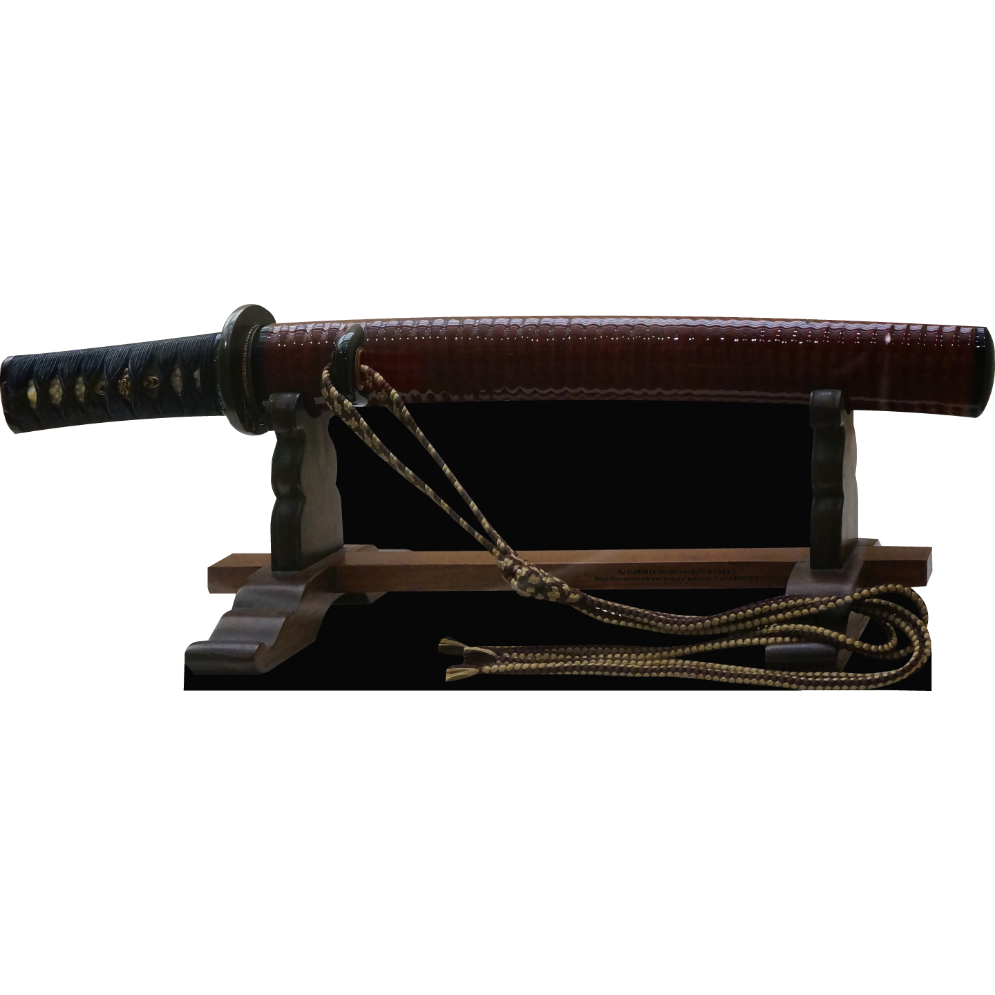 Tanto Minamoto Kiyomaro Katana Mounting Cardboard Cutout