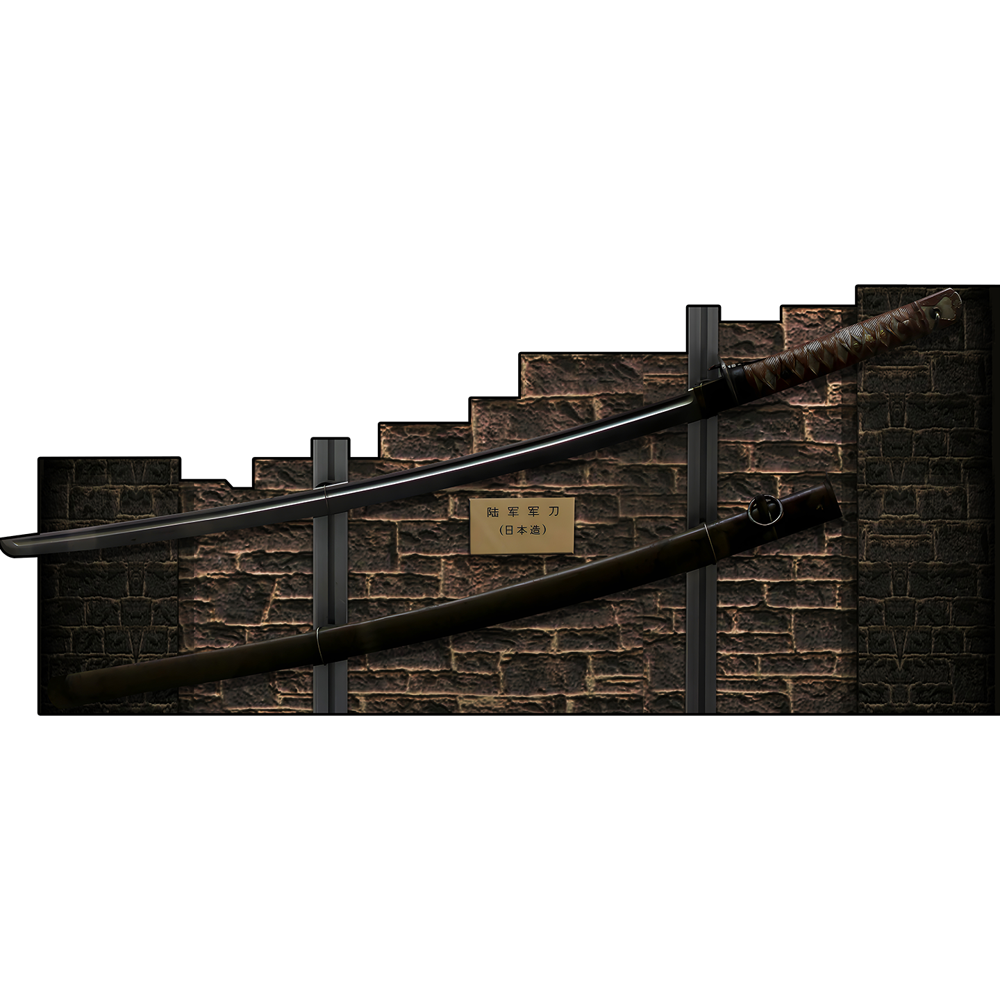 Katana Japanese Sword Display Prop Cardboard Cutout