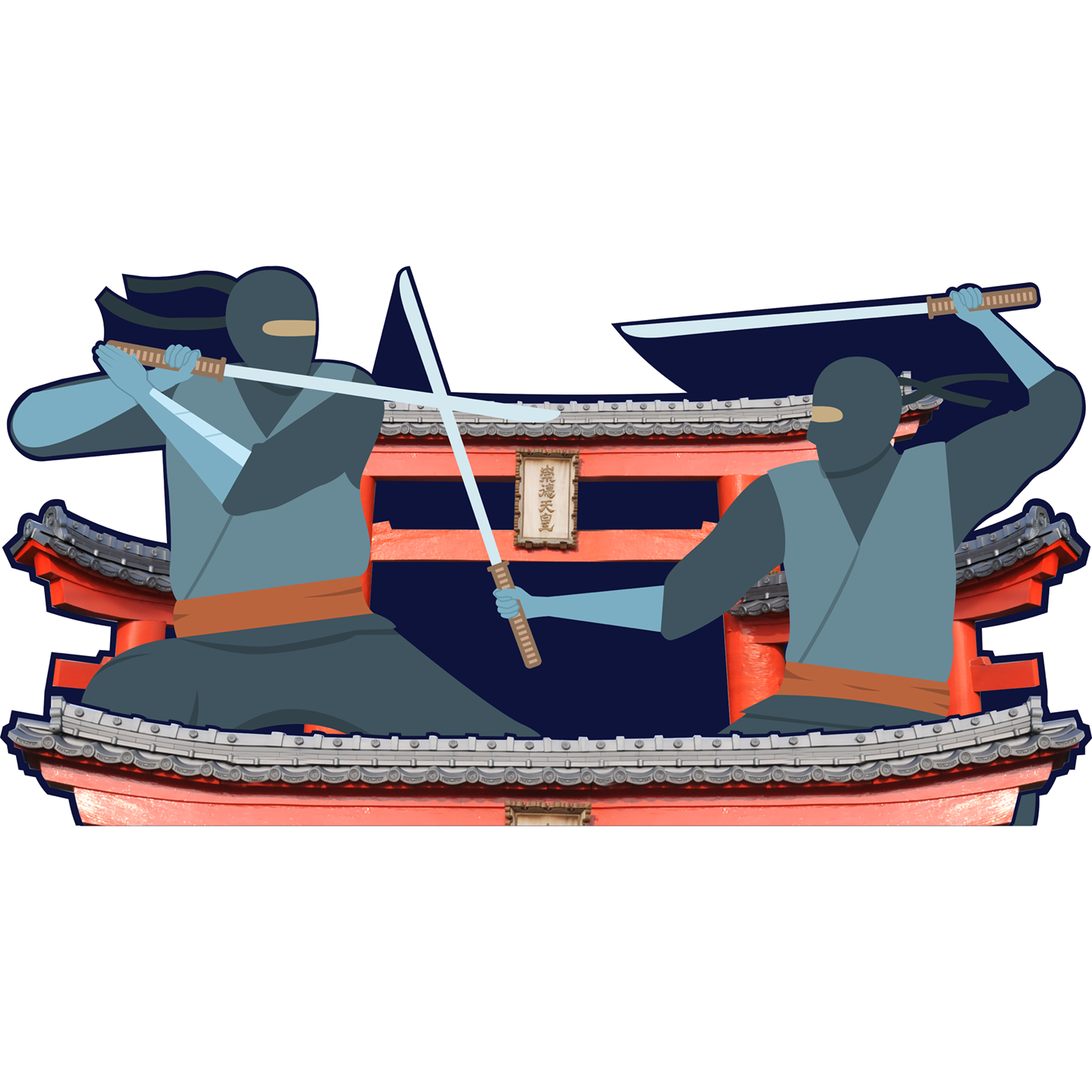 Samurai Duel Swords Cardboard Cutout