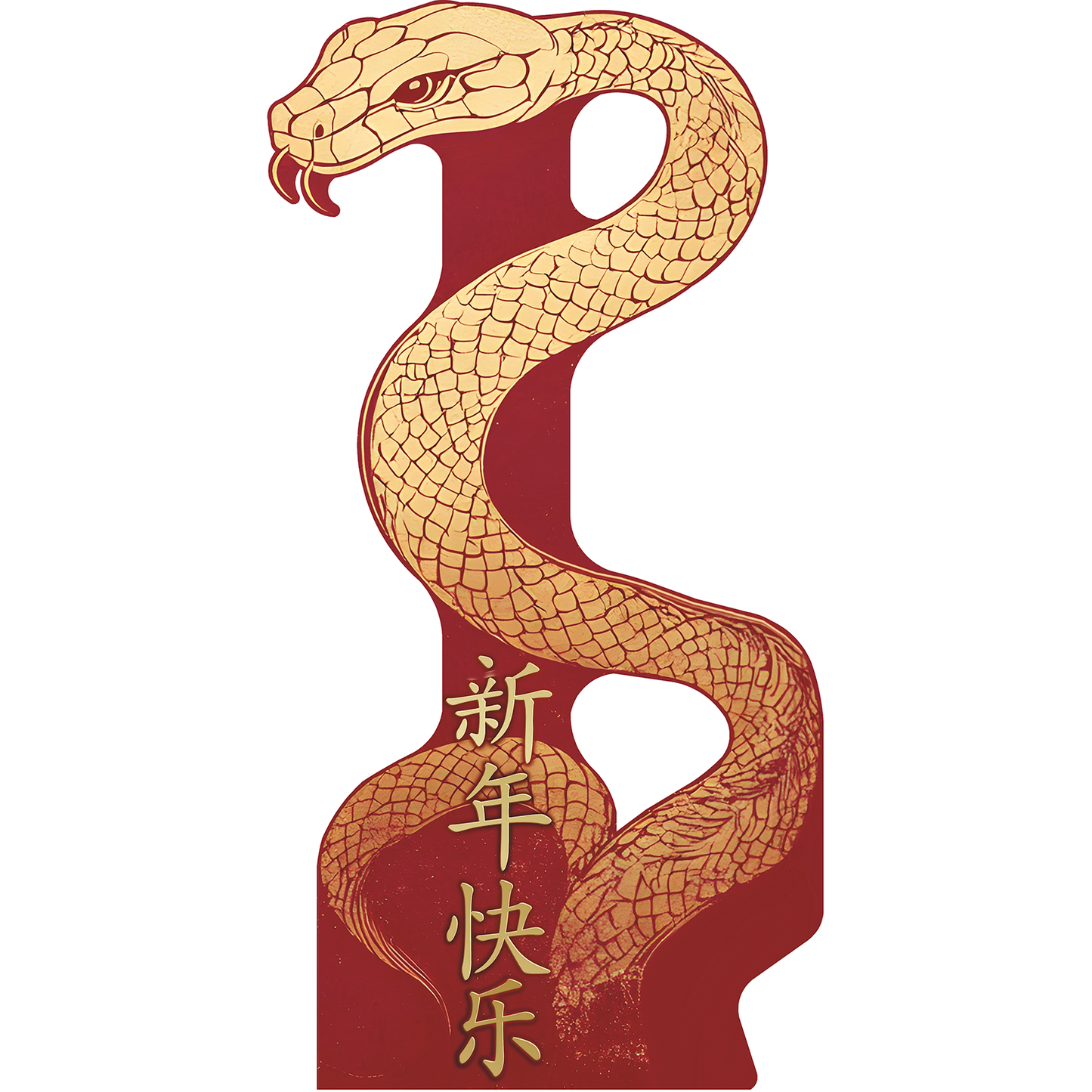 Chinese New Year Gold Snake 2025 Cardboard Cutout