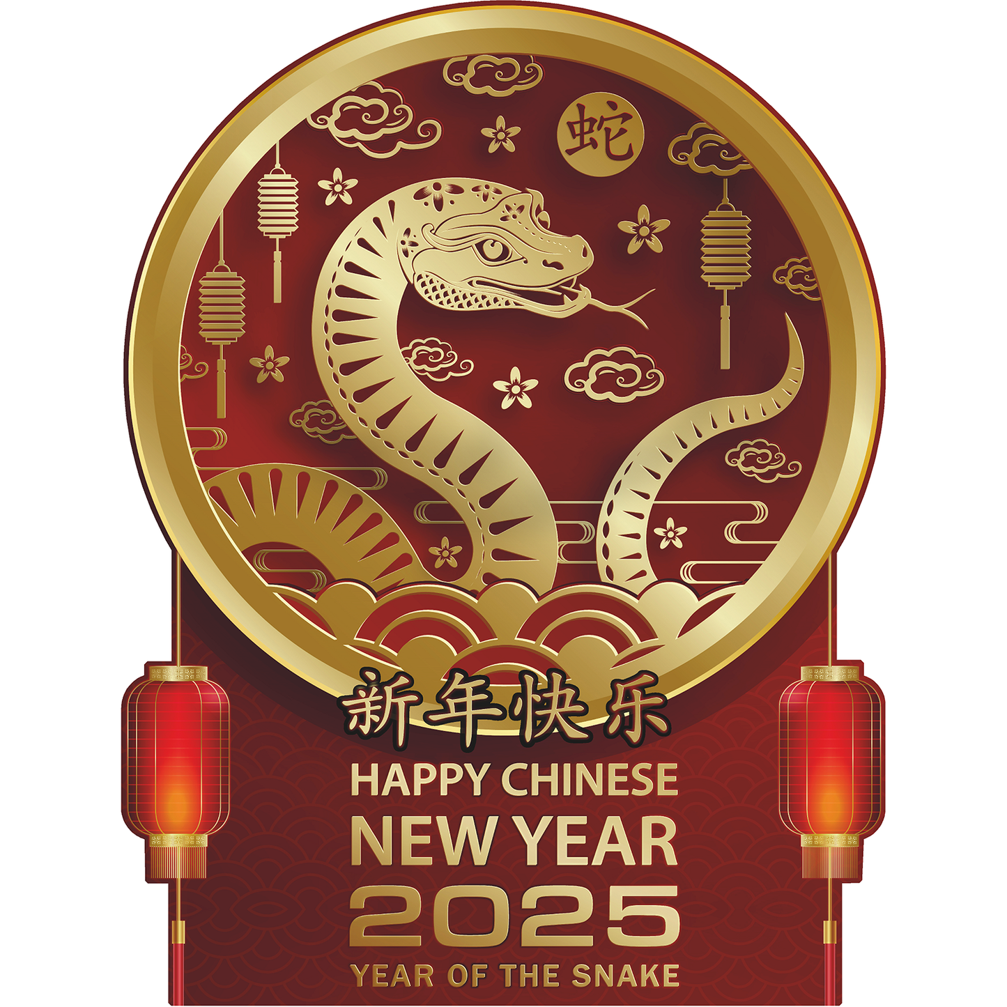 Happy Chinese New Year Snake Zodiac 2025 Cardboard Cutout
