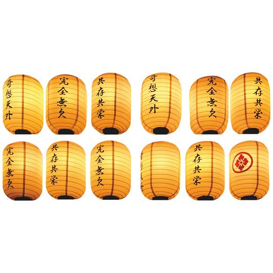 12pack Japanese Lanterns Lamps Cardboard Cutout