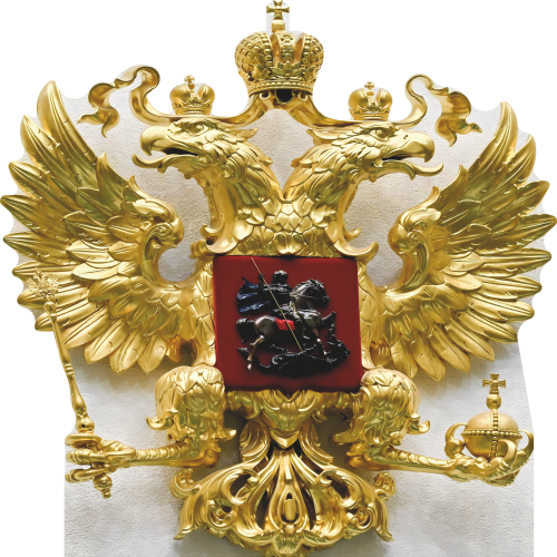 Russia Coat of Arms Eagle Cardboard Cutout